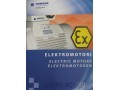 الکتروموتور EX - الکتروموتور استریم
