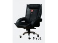 صندلی مدیریتی مدل M701 - ست مدیریتی چرم