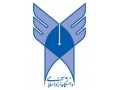 ارائه تخصصی منابع آزمون کارشناسی ارشد و دکتری دانشگاه آزاد 94 - دانشگاه الزهرا