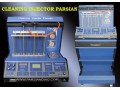 فروش انژکتور شور دستگاه انژکتورشوی پارسیان صنعت حرفه - پارسیان پانل