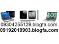 laptop 09304255129 کارکرده تمیز ارزان لیست قیمت خرید فروشlaptop pc tablet dell  - تمیز کننده ال سی دی