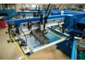 جدید ترین دستگاه چاپ سیلک اکسیر - اکسیر مبلمان