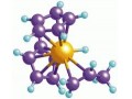 فروش نانو اکسید منیزیم Nano_MgO - منیزیم سولفات آبدار