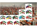 راهنمای تجاری صاردات و واردات با کشورهای آسیای میانه (صادرات و واردات) - راهنمای استفاده از مگان