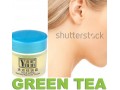 فروش کرم های کرم روشن کننده پوست عصاره چای سبز - عصاره مالت جو