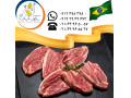تامین و عرضه گوشت برزیلی سابین تجارت - ذرت برزیلی