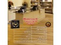 بارکدخوان HoneyWell 7820 - بارکدخوان اصفهان