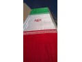 تولیدی پرچم ایران