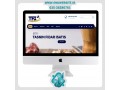 طراحی وب سایت شرکتی - لپ تاپ شرکتی