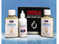 امیلا (داروی تقویت مو و درمان ریزش مو) - داروی ترک سیگار