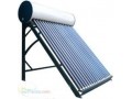 آبگرمکن خورشیدی - آب سرد کن خورشیدی
