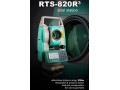 فروش ویژه انواع دوربین های نقشه برداری توتال استیشن روید Ruide 822 R3-R5 با تکنولوژی و گارانتی نیکون ژاپن - تکنولوژی شیشه و آلومینیوم