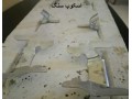 اسکوپ سنگ ارس پلاست  - اسکوپ رومیزی