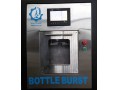 طراحی و تولید انواع دستگاههای آزمایشگاهی صنایع نوشیدنی - چاپ نوشیدنی