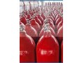 مخلوط گازی پروپان در متان|G21| شرکت سپهر گاز کاویان - متان آزمایشگاهی