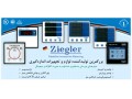   Ziegler انواع ترانسدیوسر ، پاورآنالایزر ، آمپرمتر ، ولت متر ، وات متر ، وارمتر و ... - آمپرمتر T