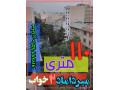 Icon for اجاره میرداماد - خیابان اطلسی - 110 متر دو خواب - 0912644959