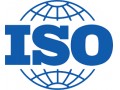 Icon for standard iso استاندارد ایزو 2020