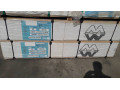 واردات و فروش مستقیم تخته چندلایی ضدآب  PLYWOOD - تخته چوبی کودک