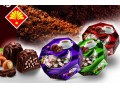 کارخانه شکلات نگین نماینده میپذیرد  - شکلات ابشار
