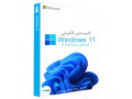 لایسنس اورجینال Windows 11 Pro نسخه Retail - windows 7