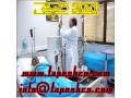 پرستاری از بیمار در بیمارستان  - پراوت  - بیمارستان تخصصی پا