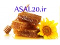 اولین و بهترین عسل طبیعی تک گل درمانی - نمک درمانی