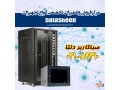  فروش و تعمیرات تخصصی انواع تجهیزات دیتاشین Datasheen - datasheen rack