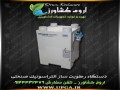 دستگاه های رطوبت ساز با کیفیت با قیمت استثنایی 09144432479از واحد تولیدی  - قیمت وسایل مهد کودک استخر شن در تهران