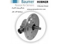 نمایندگی فروش انکدر های هابنر hubner - انکدر با قطر 40