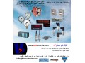 انواع سنسورها و ترنسمیترهای فشار، لودسل و تجهیزات توزین و تجهیزات تابلوهای کنترل - تابلوهای MCC