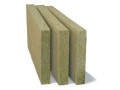 Icon for Sale of refractory stone wool