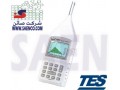 صدا سنج آنالیزوردار ,  صفحه رنگی ,مدل , TES-1358Cساخت کمپانیTES تایوان