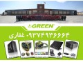 فروش انواع پاور گرین تک و تعداد - ال گرین