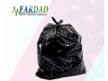 کیسه زباله پزشکی (پلاستیک) بدون بو فرداد