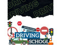 آموزش خصوصی رانندگی به گواهینامه دارها