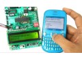  کنترل از طریق sms  با ماژول sim800 - ماژول NRF24L01