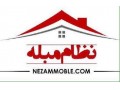 اجاره اپارتمان مبله در مشهد - سیم کشی یک اپارتمان