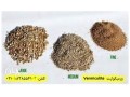 تاثیر ورمیکولیت در حاصلخیزی خاک Vermiculite - تاثیر صدا روی آب