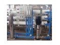 دستگاه تصفیه آب صنعتی-آب روپالایش پایدار  - نصب لینک پایدار