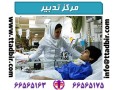 پرستار بیمار در  بیمارستان  -  پرایوت - تخت حمل بیمار
