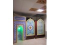 سقف کاذب مساجد،سقف کاذب گره چینی - مساجد منطقه 1 تهران