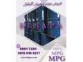 فروش مونو پروپیلن گلایکول MPG - مونو اتیلن گلایکول 6000
