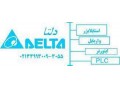 نماینده دلتا|استابلایزر-استابلایزر دلتا -فروش تخصصی استابلایزر دلتا در ایران| DELTA - Delta software