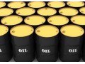 صادرات گازوئیل-بنزین-نفت-نفتا-انواع روغن-قیر-مازوت - گازوئیل جرم مخصوص