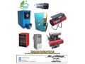 تجهیزات گرمایش هیتر و فن گلخانه   09199762163 - گرمایش مغازه