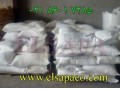 فروش کربنات سدیم کیسه مراغه ، سمنان،ترک ،چین ،روس