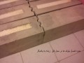 مرجع اطلاع رسانی در مورد تیغه های دیواری عایق - برق رسانی عشایر