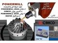 آموزش تخصصی Multi Axis نرم افزار POWERMILL در آموزشگاه مشاهیر اصفهان  - Multi Style