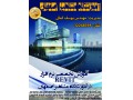 آموزش تخصصی نرم افزار REVIT در آموزشگاه مشاهیر اصفهان  - Revit Architecture 2021